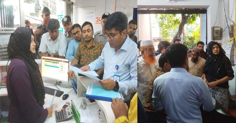 সাতক্ষীরায় বেসরকারি ক্লিনিক-ডায়াগনস্টিক সেন্টারে অভিযান, তিন প্রতিষ্ঠানের ৪৫ হাজার টাকা জরিমানা