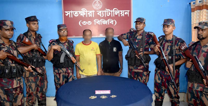 ভোমরা বন্দর থেকে ২১৬টি ডায়মন্ডের নাকফুল জব্দ, ট্রাকসহ আটক ২ ভারতীয় নাগরিক