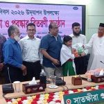 সাতক্ষীরায় বিশ্ব পরিবেশ দিবস’২৬ উপলক্ষে বর্ণাঢ্য র‌্যালি, আলোচনা সভা ও পুরস্কার বিতরণ