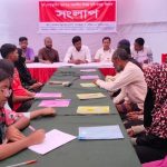 জলবায়ু সহনশীল বিকল্প কৃষি ব্যবস্থা নিয়ে সংশ্লিষ্ট অধিদপ্তরের সাথে সংলাপ