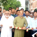 পরিবেশ রক্ষায় সকলের বৃক্ষরোপণ করা অপরিহার্য-পরিবেশ, বন ও জলবায়ু পরিবর্তন প্রতিমন্ত্রী