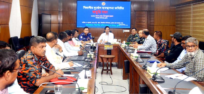 ভারী বৃষ্টিপাতের কারণে সৃষ্ট বন্যা পরিস্থিতি বিষয়ে বিভাগীয় কমিশনারগণের সাথে প্রধানমন্ত্রীর ভিডিও কনফারেন্স