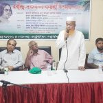 সাতক্ষীরায় জেলা সাহিত্য পরিষদের উদ্যোগে রবীন্দ্র-নজরুল জয়ন্তী উৎসব