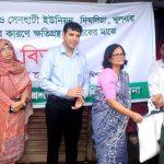 খুলনায় অতিবৃষ্টিতে ক্ষতিগ্রস্ত, দুস্থ ও অসহায় পরিবারের মাঝে খাদ্যসামগ্রী বিতরণ