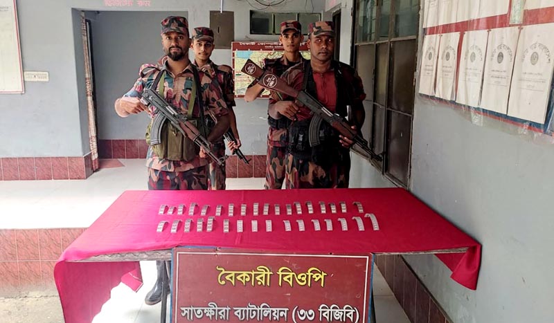 সাতক্ষীরা সীমান্তে ৩৩ বিজিবি’র অভিযানে প্রায় পঁচিশ লক্ষ টাকার চোরাচালানী মালামাল জব্দ