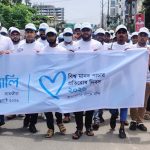 সাতক্ষীরায় বিশ্ব মানব পাচার প্রতিরোধ দিবস পালিত