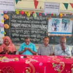 সাতক্ষীরা ধুলিহর-ব্রহ্মরাজপুর গার্লস হাইস্কুলে ঐতিহাসিক জুলাই শহীদ দিবস পালিত