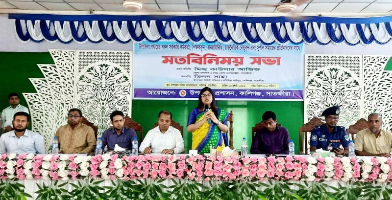 কালিগঞ্জে কর্মকর্তা, জনপ্রতিধি, শিক্ষক ও সুশীলদের সাথে মতবিনিময় করলেন জেলা প্রশাসক মিজ্ কাউসার আজিজ