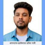কলারোয়ায় জমি নিয়ে বিরোধের জেরে প্রাণনাশের হুমকি, আদালতে অভিযোগ