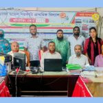 কালিগঞ্জে ছনকা মডেল প্রাথমিক বিদ্যালয়ে ম্যানেজিং কমিটি গঠন