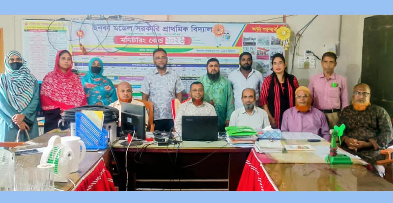 কালিগঞ্জে ছনকা মডেল প্রাথমিক বিদ্যালয়ে ম্যানেজিং কমিটি গঠন