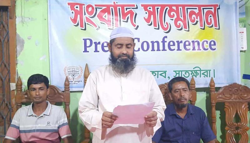 কালিগঞ্জের ব্যবসায়ীকে হেনস্থা ও অপ্রচারের প্রতিবাদে সংবাদ সম্মেলন
