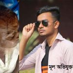 কলারোয়ায় বসতবাড়িতে ঢুকে কুড়াল-দা নিয়ে তাণ্ডব, গুরুতর আহত গৃহবধূ, থানায় মামলা