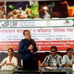 জলবায়ু সাংবাদিকতায় ‘হেড ক্লাইমেট মিডিয়া অ্যাওয়ার্ড’ ঘোষণা, ৩০ জুলাই পর্যন্ত সংবাদ ও ডকুমেন্টরি জমার আহ্বান