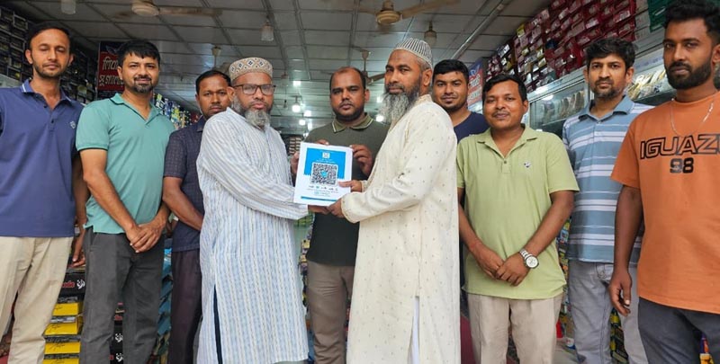‘বাংলা কিউআর’ প্রচলনে সাতক্ষীরায় জনতা ব্যাংকের নানা উদ্যােগ