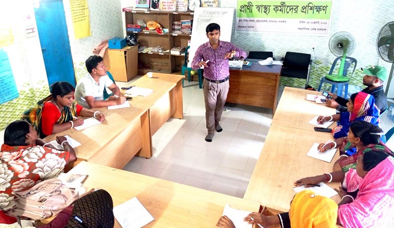 বারসিক’র উদ্যোগে প্রাণী স্বাস্থ্য কর্মীদের প্রশিক্ষণ