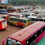 সাতক্ষীরা জেলা বাস শ্রমিক ইউনিয়নের সাধারণ সভা ১১ জুলাই