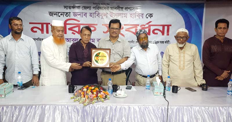 জেলা নাগরিক অধিকার ও উন্নয়ন সমন্বয় কমিটির পক্ষ থেকে জেলা পরিষদের প্রশাসক হাবিবকে সংবর্ধনা