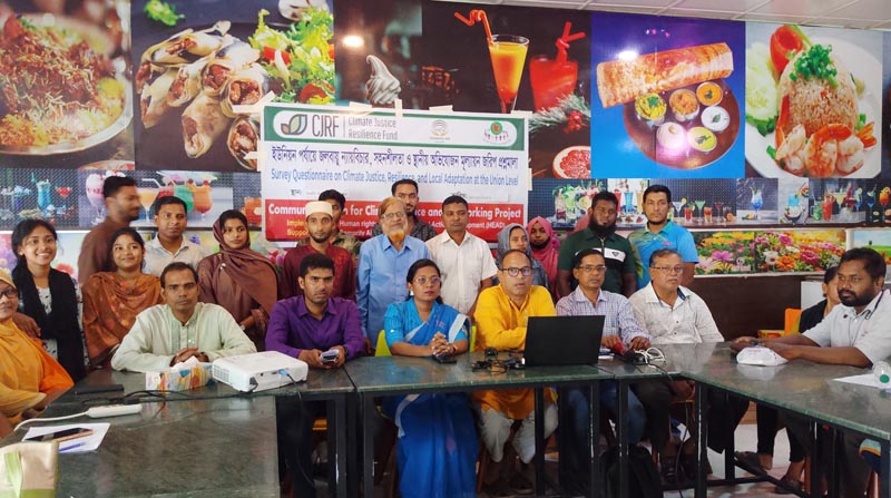 জলবায়ু পরিবর্তনের ক্ষতি মোকাবিলায় স্থানীয় উদ্যোগ জোরদারের আহ্বান