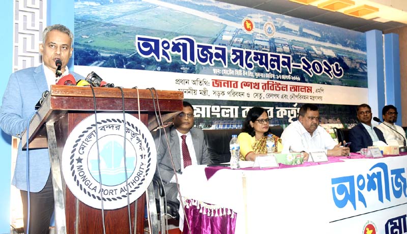 মোংলা বন্দরকে কেন্দ্র করে একটি জাতীয় অর্থনৈতিক হাব গড়ে তোলা হবে -সড়ক পরিবহন ও সেতু মন্ত্রী