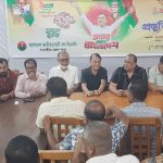 বিএনপির ৪৮ তম প্রতিষ্ঠা বার্ষিকী উপলক্ষে সাতক্ষীরা জেলা বিএনপি’র উদ্যোগে প্রস্তুতি সভা