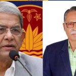 রাষ্ট্রপতি নির্বাচিত হওয়ায় আব্দুর রউফ এর পক্ষ থেকে মির্জা ফখরুল ইসলামকে শুভেচ্ছা ও অভিনন্দন