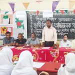 ডিবি গার্লস স্কুলে অভিভাবক সমাবেশ