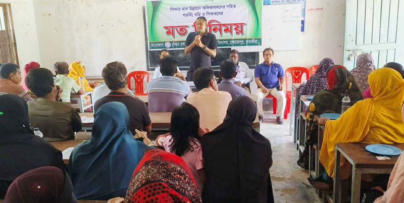 নির্বাচনী পরীক্ষায় ফেল করলে এসএসসিতে অংশ নিতে পারবে না : প্রধান শিক্ষক মমিনুর রহমান
