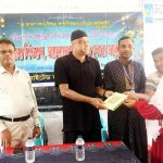 সাতক্ষীরা ডি.বি ইউনাইটেড হাই স্কুলে পবিত্র ঈদে মিলাদুন্নবী (সা.) উদযাপন