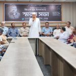 নাগরিক অধিকার ও সাংবাদিকতায় জিএম নূর ইসলাম ছিলেন একটি প্রতিষ্ঠান : সাতক্ষীরা সাংবাদিক কেন্দ্র আয়োজিত স্মরণসভায় বক্তারা