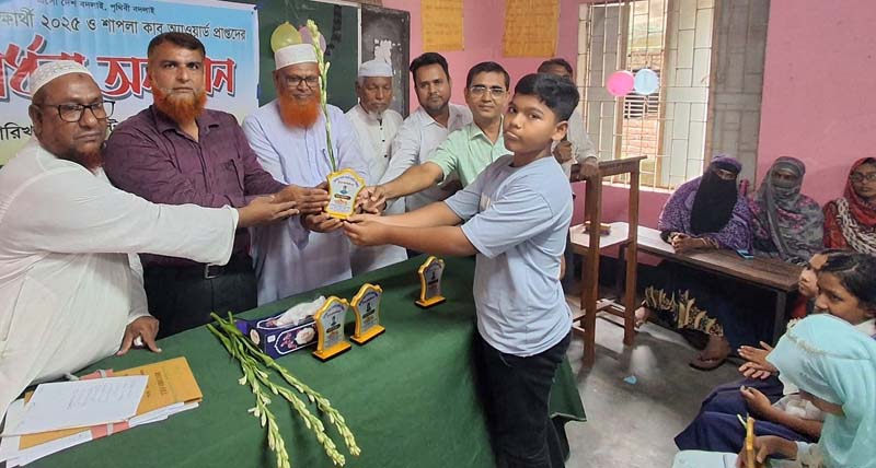 ইটগাছা আদর্শ সর. প্রাথ. বিদ্যালয়ে বৃত্তিপ্রাপ্ত ও শাপলা কাব অ্যাওয়ার্ডপ্রাপ্ত শিক্ষার্থীদের সংবর্ধনা