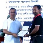 কাঁকড়া রপ্তানিতে জাতীয় মৎস্য পদক পেলেন সহিদুল ইসলাম জুয়েল