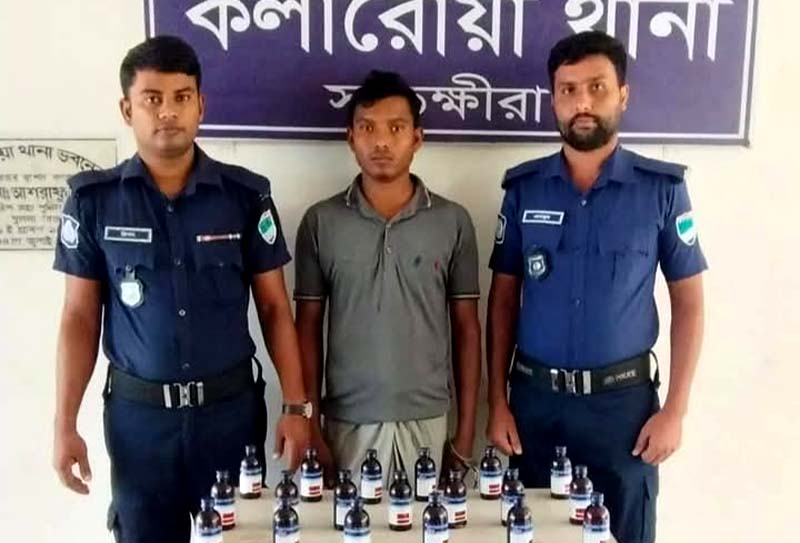 কলারোয়ায় পুলিশি অভিযানে মাদকসহ এক ব্যক্তি আটক