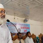 কালিগঞ্জ উপজেলা ড্রিংকিং ওয়াটার মালিকদের মতবিনিময় সভা