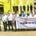 সাতক্ষীরায় আদালতে শূন্যস্থান দ্রুত বিচারক নিয়োগের দাবিতে মানববন্ধন