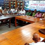 জলাবদ্ধতা নিরসনে নদী-খাল পুনরুদ্ধারের দাবি, সাতক্ষীরায় নাগরিক পরামর্শ সভা
