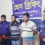 দুই বছর পরও শেষ হয়নি সাতক্ষীরা কারাগার থেকে পালানোর অধ্যায়, ধরা পড়লেন আরও দুই বন্দী