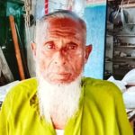 সাতক্ষীরায় ৯৬ বছরের বাকপ্রতিবন্ধী বৃদ্ধ নিখোঁজ থানায় সাধারণ ডায়েরি