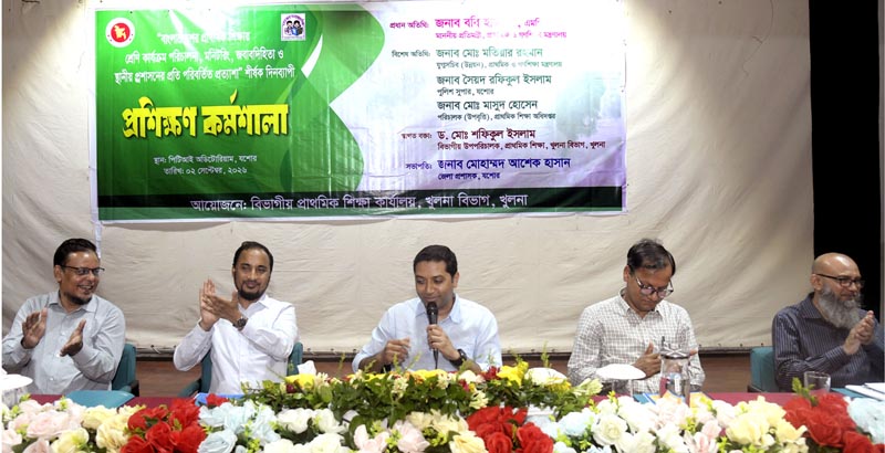আগামী বছর থেকে প্রতিটি সরকারি প্রাথমিক বিদ্যালয়ে স্কুল ফিডিং-প্রাথমিক ও গণশিক্ষা প্রতিমন্ত্রী
