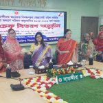 বাংলাদেশ মহিলা কল্যাণ পরিষদ অনুমোদিত ২০২৫-২৬ অর্থবছরের অনুদানের চেক বিতরণ
