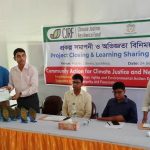 সাতক্ষীরায় জলবায়ু ন্যায়বিচার প্রকল্পের সমাপনী অনুষ্ঠান অনুষ্ঠিত