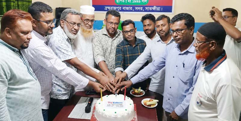 বিডিএফ প্রেসক্লাবে দ্য এডিটর’স এর প্রতিষ্ঠাবার্ষিকী উদযাপন