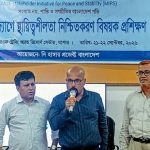 যশোরের দুই দিনব্যাপী শান্তি উদ্যোগে স্থায়িত্বশীলতা নিশ্চিতকরণ বিষয়ক প্রশিক্ষণ সম্পন্ন