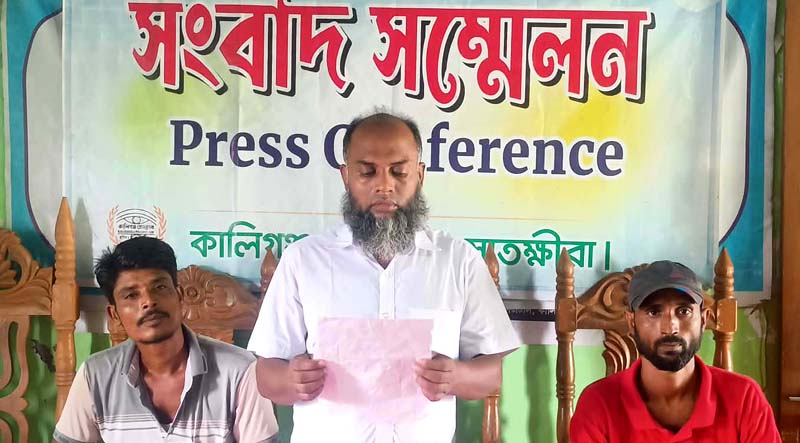 মিথ্যা মামলা ও ষড়যন্ত্রের বিরুদ্ধে কালিগঞ্জ প্রেসক্লাবে ব্যবসায়ীর সংবাদ সম্মেলন