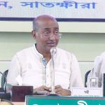অপরাধ করলে রাজনৈতিক পরিচয় বিবেচনায় নেওয়া হবে না- সাতক্ষীরায় আইনমন্ত্রী