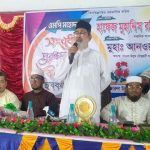 কালিগঞ্জের চৌমুহনী ফাজিল মাদ্রাসায় এমপি রবিউল বাশারের সংবর্ধনা, সবক ও নবীনবরণ