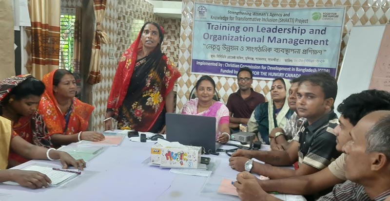 শ্যামনগরে নেতৃত্ব উন্নয়ন ও সাংগঠনিক ব্যবস্থাপনা বিষয়ক প্রশিক্ষণ
