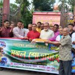 সাতক্ষীরায় শ্রীকৃষ্ণের জন্মাষ্টমী উৎসব উদযাপন
