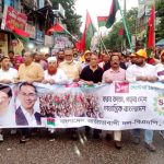 বর্ণাঢ্য আয়োজনে সাতক্ষীরায় বিএনপির ৪৮তম প্রতিষ্ঠাবার্ষিকী পালিত