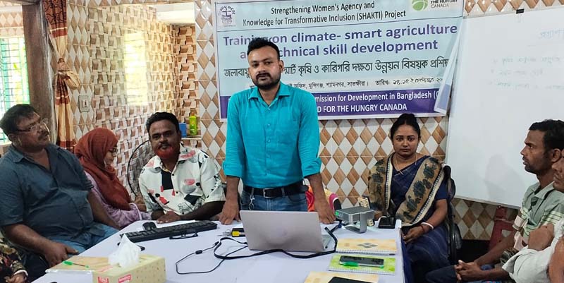 শ্যামনগরের জলবায়ু-স্মার্ট কৃষি ও কারিগরি দক্ষতা উন্নয়ন বিষয়ক প্রশিক্ষণের সমাপনী